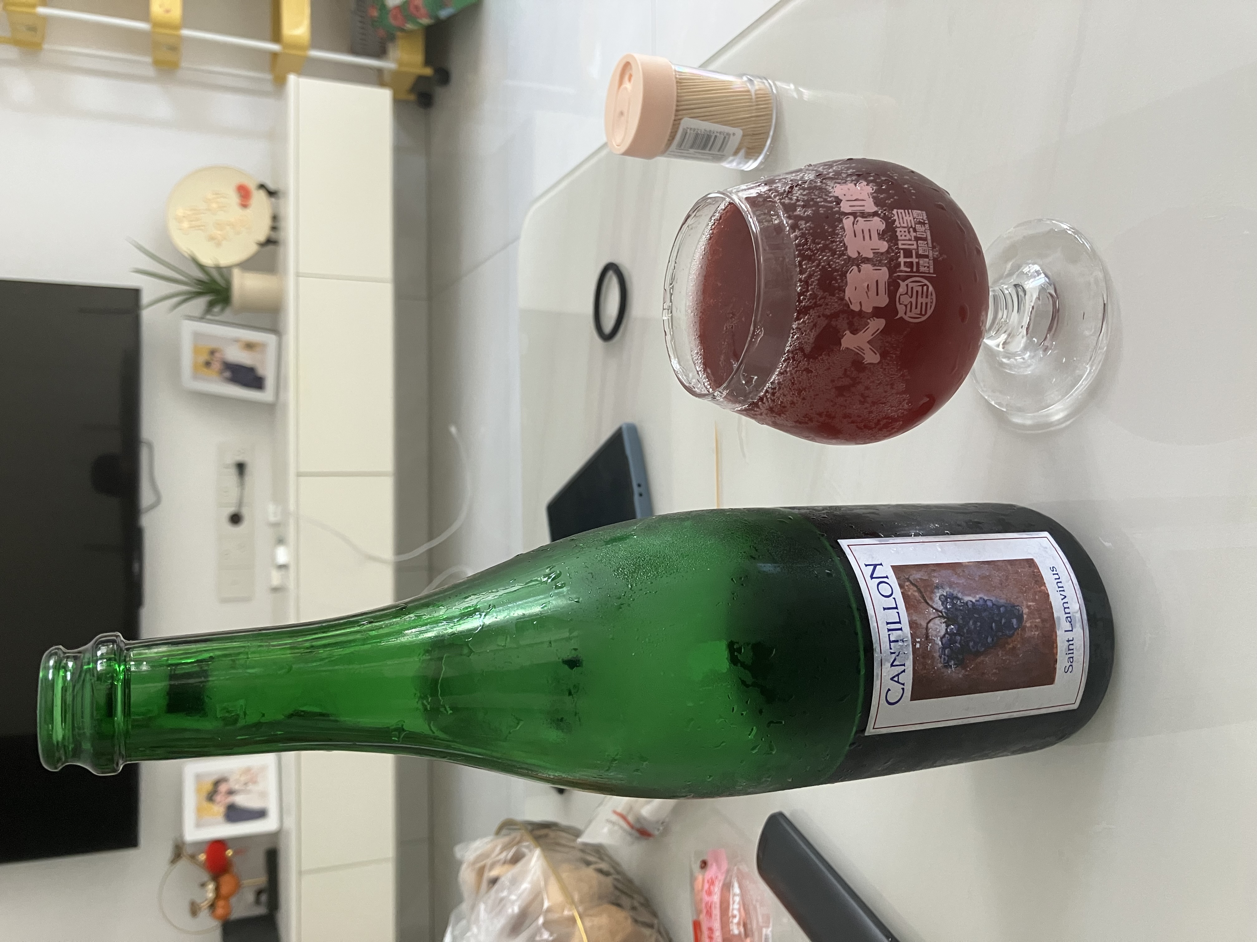 康帝龙：紫葡萄